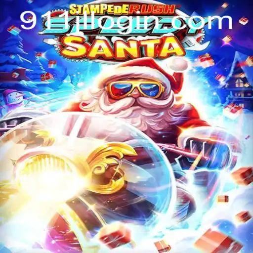 StempedeRushSpeedy Takes the Gaming World by Storm