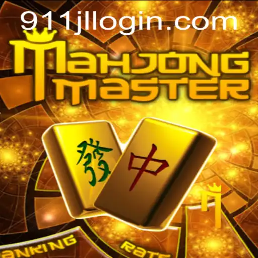 Discovering MahJongMaster: A Journey into the World of Tiles